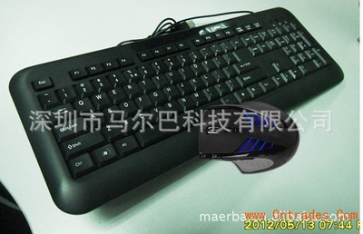 深圳游戏鼠键套装 USB键鼠套装工厂_电脑产品制造设备_电脑、网络、软件_供应_中国贸易网
