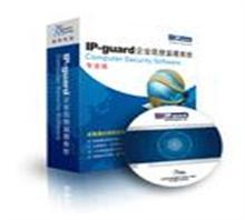 正版IP-Guard V3产品价格价格,正版IP-Guard V3产品价格厂家,深圳吉达软件销售部_中国行业信息网