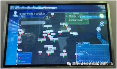 助力深圳智慧城市建设,深圳交通中心多个智慧产品亮相智博会