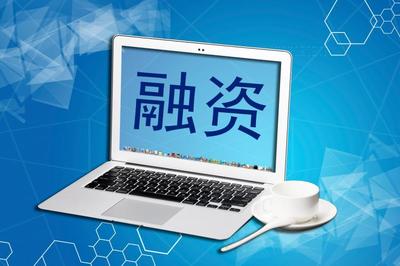 摩通传动完成Pre-A轮近亿元融资 创始人师从国内驱动器泰斗