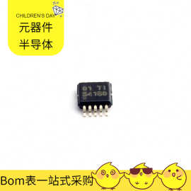 2007软件