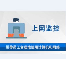 图 深圳德鼎诚科技的加密软件怎么样 深圳办公设备维修
