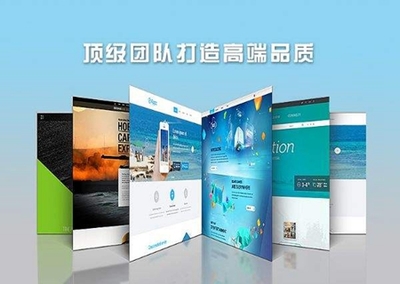 深圳定制软件开发的价格一般是多少?