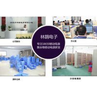移动电源_优盘_蓝牙音箱_小夜灯–【深圳市林鹊电子】