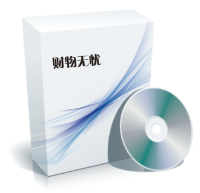 深圳市友为软件