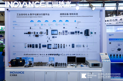 DIC EXPO 2024上海展:中国显示技术加速发展,创新产品闪耀会场