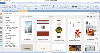 深圳将成全球标杆,金印客排版印刷与深圳同辉