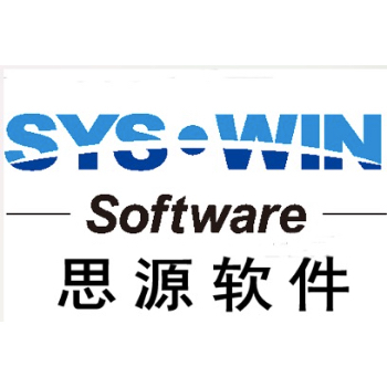 深圳市思源计算机软件股份