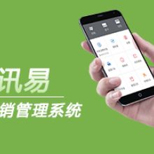 武汉企星科技有限责任公司 主营 智能分析软件 bi er