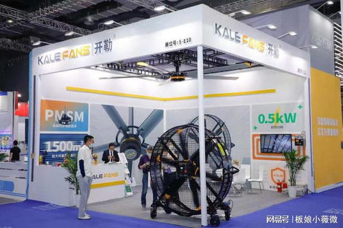 工业风扇展 2023深圳国际大型工业风扇及工厂降温通风设备展览会